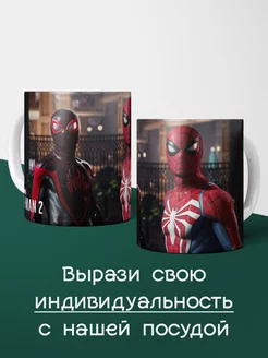 Кружка Spider man 2 game Человек паук 2 ps5