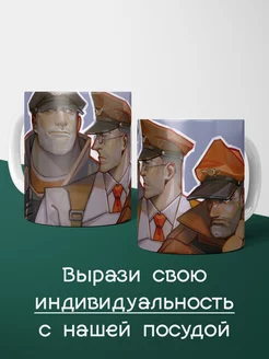 Кружка Team Fortress 2 Тим Фортресс