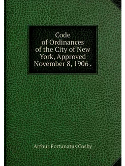 Code of Ordinances of the City of New