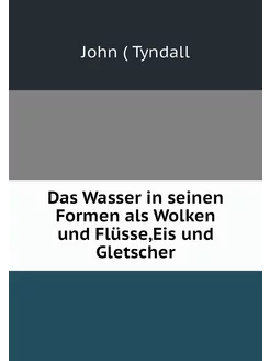 Das Wasser in seinen Formen als Wolke