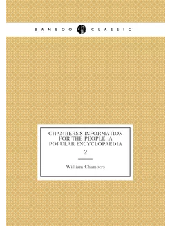 Chambers's Information for the People