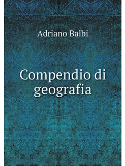 Compendio di geografia