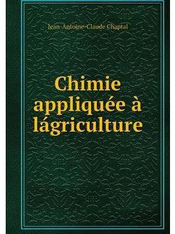 Chimie appliquée à lágriculture