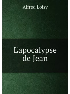 L'apocalypse de Jean