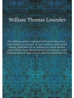 The bibliographer's manual of English