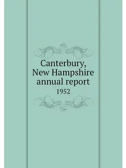 Canterbury, New Hampshire annual repo