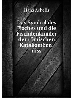 Das Symbol des Fisches und die Fischd