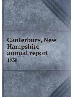 Canterbury, New Hampshire annual repo