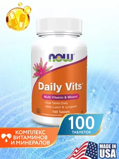 Мультивитамины Daily Vits Multi витамины 100 таб