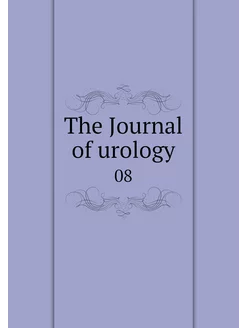 The Journal of urology. 08