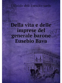 Della vita e delle imprese del genera