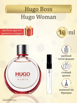 Hugo Boss Hugo Woman Хьюго Босс Хьюго Вуман