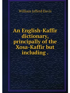 An English-Kaffir dictionary, princip