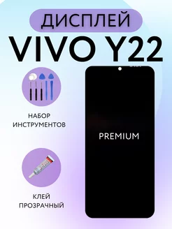 Дисплей Vivo Y22