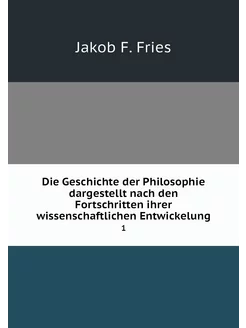 Die Geschichte der Philosophie darges