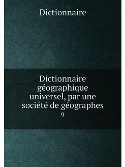 Dictionnaire géographique universel