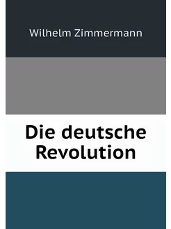 Die deutsche Revolution