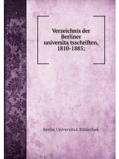 Verzeichnis der Berliner universität