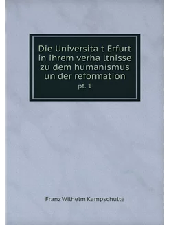 Die Universität Erfurt in ihrem verh