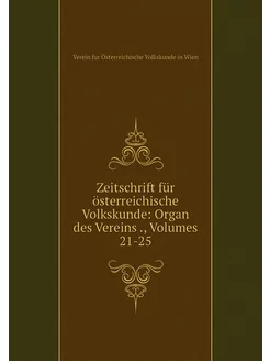 Zeitschrift für österreichische Volks