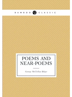 Poems and near-poems