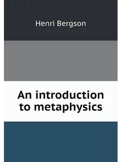 An introduction to metaphysics