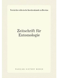 Zeitschrift für Entomologie