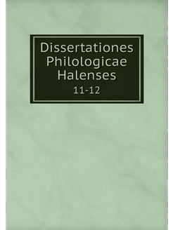 Dissertationes Philologicae Halenses