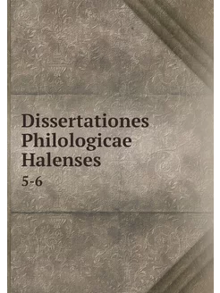 Dissertationes Philologicae Halenses