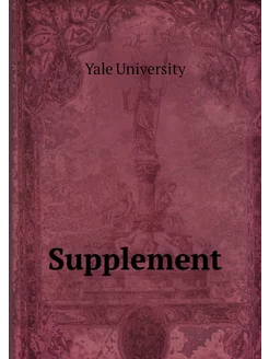 Supplement