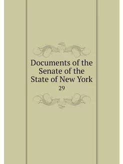 Documents of the Senate of the State