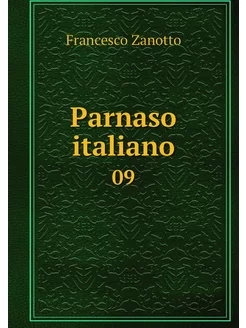 Parnaso italiano. 09