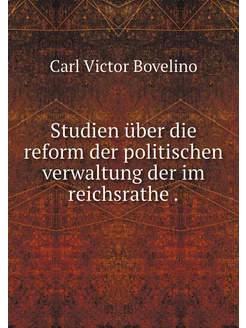 Studien über die reform der politisch