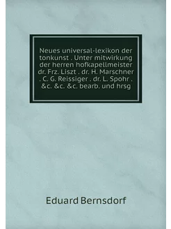 Neues universal-lexikon der tonkunst