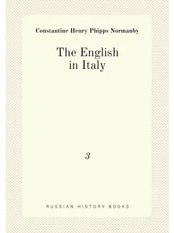 The English in Italy. 3