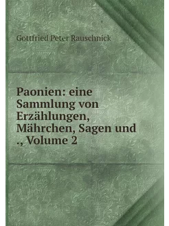 Paonien eine Sammlung von Erzählunge