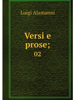 Versi e prose . 02