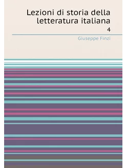 Lezioni di storia della letteratura i