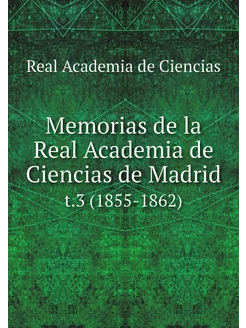 Memorias de la Real Academia de Cienc