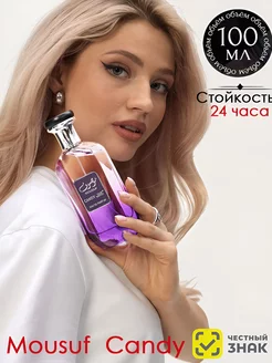 Духи арабские Pure Essence Mousuf Сandy 100 мл