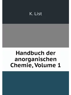 Handbuch der anorganischen Chemie, Vo