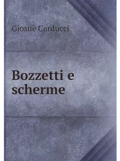 Bozzetti e scherme