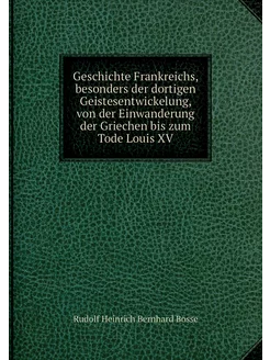 Geschichte Frankreichs, besonders der