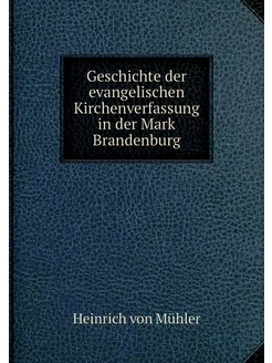 Geschichte der evangelischen Kirchenv