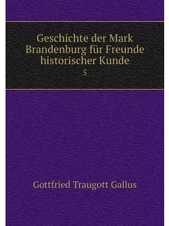 Geschichte der Mark Brandenburg für F