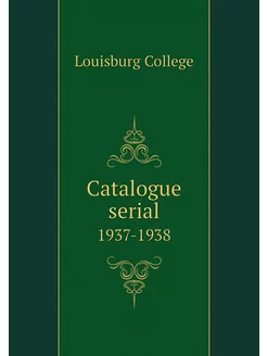 Catalogue serial. 1937-1938