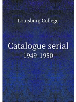 Catalogue serial. 1949-1950