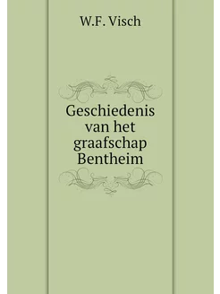 Geschiedenis van het graafschap Bentheim