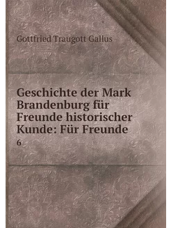 Geschichte der Mark Brandenburg für F