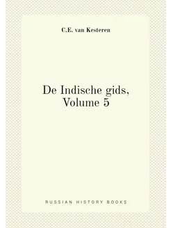 De Indische gids, Volume 5